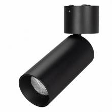 Точечный светильник POLO-SURFACE-FLAP Arlight 027524 (SP-POLO-SURFACE-FLAP-R65-8W Day)