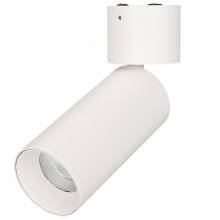 Точечный светильник POLO-SURFACE-FLAP Arlight 027528 (SP-POLO-SURFACE-FLAP-R65-8W Day)