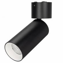 Точечный светильник POLO-SURFACE-FLAP Arlight 027531 (SP-POLO-SURFACE-FLAP-R65-8W Warm)