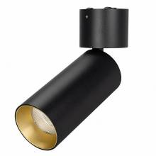 Точечный светильник POLO-SURFACE-FLAP Arlight 027532 (SP-POLO-SURFACE-FLAP-R65-8W Warm)
