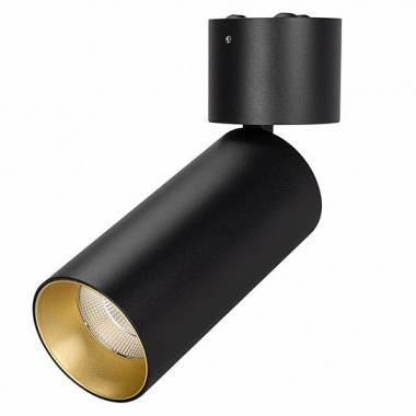 Точечный светильник Arlight 027538 (SP-POLO-SURFACE-FLAP-R65-8W White)