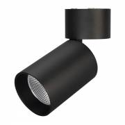 Точечный светильник POLO-SURFACE-FLAP Arlight 027542 (SP-POLO-SURFACE-FLAP-R85-15W Day4000)