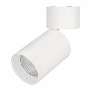 Точечный светильник POLO-SURFACE-FLAP Arlight 027552 (SP-POLO-SURFACE-FLAP-R85-15W Warm3000)