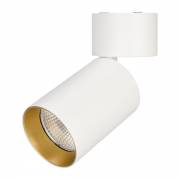 Точечный светильник POLO-SURFACE-FLAP Arlight 027559 (SP-POLO-SURFACE-FLAP-R85-15W White5000)