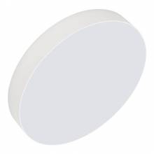 Светильник RONDO Arlight 029457(1) (SP-RONDO-R400-48W Day4000)