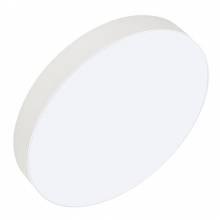 Светильник RONDO Arlight 029466(1) (SP-RONDO-R600-72W Warm3000)