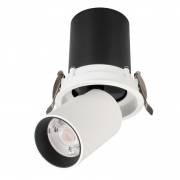 Точечный светильник PULL Arlight 031365 (LTD-PULL-R100-10W Warm3000)