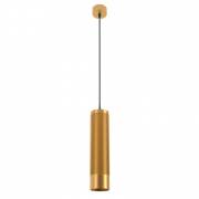 Светильник SPICY Arlight 033670 (SP-SPICY-HANG-R70-13W Day4000)