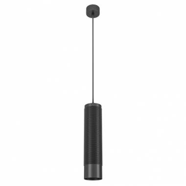 Светильник Arlight 033683 (SP-SPICY-HANG-R70-13W Warm3000)