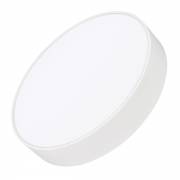 Светильник SP-RONDO Arlight 034808 (SP-RONDO-R350-30W Day4000)