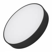Светильник SP-RONDO Arlight 034812 (SP-RONDO-R400-40W Day4000)