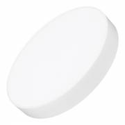 Светильник SP-RONDO Arlight 034816 (SP-RONDO-R400-40W Day4000)