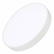 Светильник SP-RONDO Arlight 034817 (SP-RONDO-R500-50W Day4000)