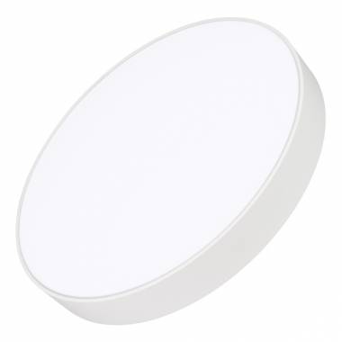 Светильник Arlight 034817 (SP-RONDO-R500-50W Day4000)