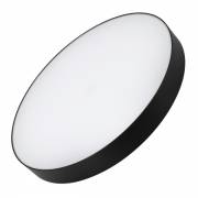 Светильник SP-RONDO Arlight 034820 (SP-RONDO-R500-50W Day4000)