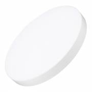 Светильник SP-RONDO Arlight 034821 (SP-RONDO-R600-60W Day4000)
