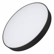 Светильник SP-RONDO Arlight 034825 (SP-RONDO-R600-60W Day4000)