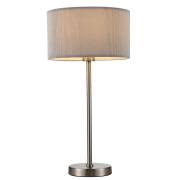 Настольная лампа MALLORCA Arte Lamp A1021LT-1SS