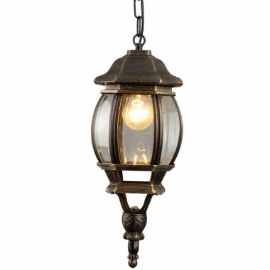 Потолочные светильники Arte Lamp A1045SO-1BN Atlanta 1