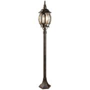  Atlanta 1 Arte Lamp A1046PA-1BN