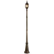  Atlanta 1 Arte Lamp A1047PA-1BN