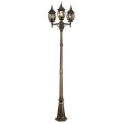  Atlanta 1 Arte Lamp A1047PA-3BN