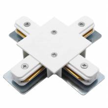  TRACK ACCESSORIES Arte Lamp A110133