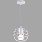 Светильник SPIDER Arte Lamp A1110SP-1WH