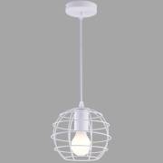 Светильник SPIDER Arte Lamp A1110SP-1WH