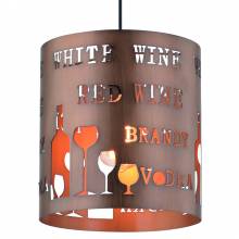 Светильник Break Arte Lamp A1223SP-1BR