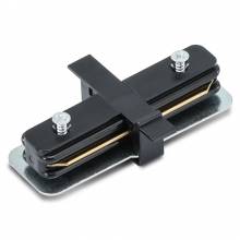  TRACK ACCESSORIES Arte Lamp A130106