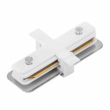  TRACK ACCESSORIES Arte Lamp A130133