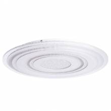 Светильник MULTI-BEAD Arte Lamp A1381PL-1CL
