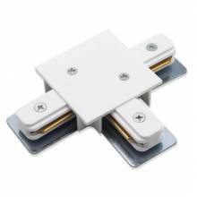  TRACK ACCESSORIES Arte Lamp A140133