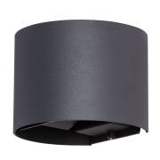  Rullo Arte Lamp A1415AL-1BK