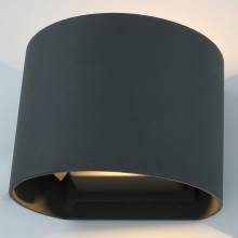  Laferan Arte Lamp A1415AL-1GY