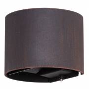  RULLO Arte Lamp A1415AL-1RI