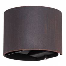  RULLO Arte Lamp A1415AL-1RI