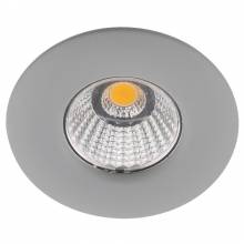 Точечный светильник UOVO Arte Lamp A1425PL-1GY