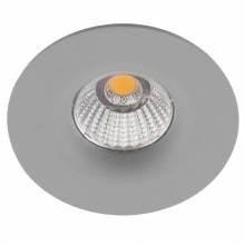 Точечный светильник UOVO Arte Lamp A1427PL-1GY