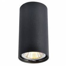 Точечный светильник UNIX Arte Lamp A1516PL-1BK