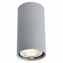 Точечный светильник UNIX Arte Lamp A1516PL-1GY