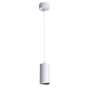 Светильник CANOPUS Arte Lamp A1516SP-1GY