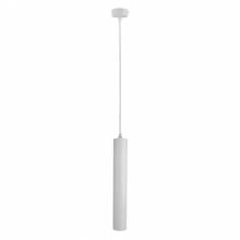 Светильник RIDGE Arte Lamp A1520SP-1WH