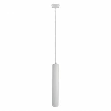 Светильник Arte Lamp(RIDGE) A1520SP-1WH