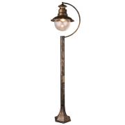  Fraiburg Arte Lamp A1523PA-1BN