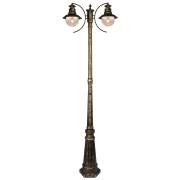  Fraiburg Arte Lamp A1523PA-2BN