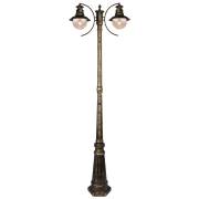  Fraiburg Arte Lamp A1523PA-2BN