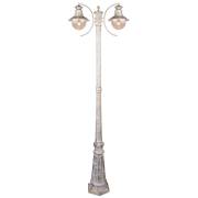  Fraiburg Arte Lamp A1523PA-2WG