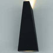  Glout Arte Lamp A1524AL-1GY